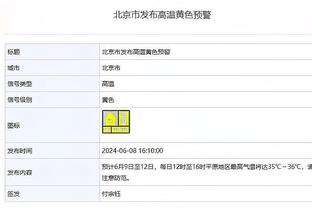 巴萨vs拉斯帕尔马斯首发：亚马尔、费尔明、库巴西先发，法耶替补